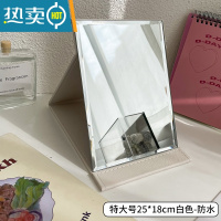 敬平镜子化妆镜折叠台式便携式高清学生宿舍公主女大小号桌面梳妆镜 特大号25×18cm白色-防水便携式用镜