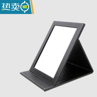 敬平镜子折叠化妆镜大号台式梳妆高清便携女生镜学生宿舍PU皮革随身镜 黑鳄中号 (镜面加厚)便携式用镜