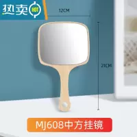 敬平欧式复古手柄化妆镜手拿手持美容院美容镜子便携随身纹绣用品工具 柠檬黄 小木质方形镜子便携式用镜