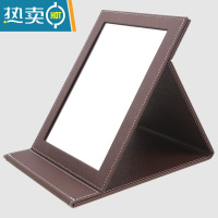 敬平镜子折叠化妆镜大号台式梳妆高清便携女生镜学生宿舍PU皮革随身镜 棕大号 (镜面加厚)便携式用镜