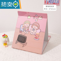 敬平折叠台式镜子化妆镜桌面简约可爱小号学生宿舍创意便携纸质梳妆镜 看电视女孩便携式用镜