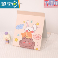 敬平折叠台式镜子化妆镜桌面简约可爱小号学生宿舍创意便携纸质梳妆镜 米黄happy熊便携式用镜