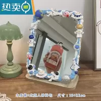 敬平ins简约木质网红镜子台式化妆镜少女桌面梳妆镜折叠学生宿舍便携 木质化妆镜+太空人材料包 送白色涂鸦笔便携式用镜