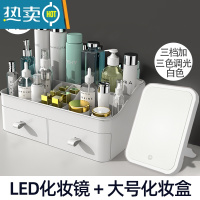 敬平化妆镜led带灯宿舍台式家用小型桌面便携补光梳妆ins化妆镜子学生 [豪华款2000MA大电池]珍珠白+大便携式用镜