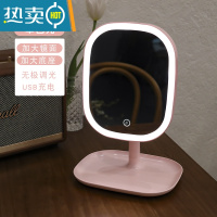 敬平台式led化妆镜带灯ins风梳妆镜卧室桌面网红美妆补光小镜子便携 大号单色光-粉色 带收纳便携式用镜