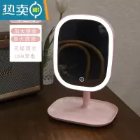 敬平台式led化妆镜带灯ins风梳妆镜卧室桌面网红美妆补光小镜子便携 大号单色光-粉色 带收纳便携式用镜