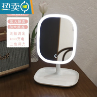 敬平台式led化妆镜带灯ins风梳妆镜卧室桌面网红美妆补光小镜子便携 小号升级三色光-白色 带收纳便携式用镜