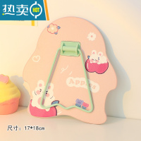 敬平ins风不规则镜子学生女可爱创意宿舍家用便携折叠桌面玻璃化妆镜 两只白兔便携式用镜