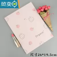 敬平特大号台式折叠化妆精致台式大号梳妆镜便携纸镜随身高清卡通镜子 粉红色 苹果纸大号便携式用镜