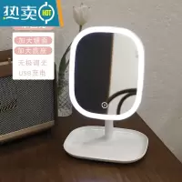 敬平台式led化妆镜带灯ins风梳妆镜卧室桌面网红美妆补光小镜子便携 小号单色光-白色 带收纳便携式用镜