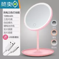 敬平led化妆镜带灯台式网红女补光小镜子ins风宿舍桌面便携小型梳妆鏡 少女粉充电款三色光灯镜1200毫安便携式用镜