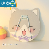 敬平ins风不规则镜子学生女可爱创意宿舍家用便携折叠桌面玻璃化妆镜 桔色 灰色猫头便携式用镜