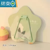 敬平ins风不规则镜子学生女可爱创意宿舍家用便携折叠桌面玻璃化妆镜 绿底这颗糖便携式用镜