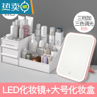 敬平化妆镜子led带灯折叠宿舍台式美妆小镜子桌面便携随身化妆镜学生 [豪华款2000MA大电池]樱花粉+大号收便携式用镜