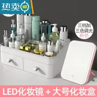 敬平化妆镜led带灯宿舍台式家用小型桌面便携补光梳妆ins化妆镜子学生 [豪华款2000MA大电池]樱花粉+大便携式用镜