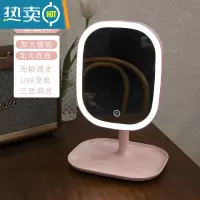 敬平台式led化妆镜带灯ins风梳妆镜卧室桌面网红美妆补光小镜子便携 大号升级三色光-粉色 带收纳便携式用镜