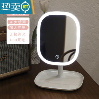 敬平台式led化妆镜带灯ins风梳妆镜卧室桌面网红美妆补光小镜子便携 大号单色光-白色 带收纳便携式用镜