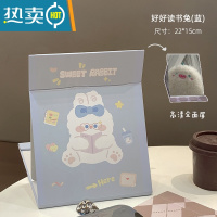 敬平可爱ins风折叠小镜子化妆镜女便携随身学生宿舍台式桌面可立梳妆 好好读书兔(蓝) 高清全面镜便携式用镜