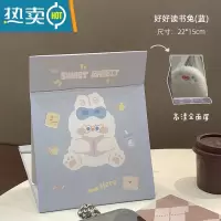 敬平可爱ins风折叠小镜子化妆镜女便携随身学生宿舍台式桌面可立梳妆 好好读书兔(蓝) 高清全面镜便携式用镜