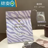 敬平可爱ins风折叠小镜子化妆镜女便携随身学生宿舍台式桌面可立梳妆 蓝白纹 高清全面镜便携式用镜