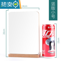 敬平高清木质化妆镜子折叠大号台式梳妆便携宿舍桌面学生简约家用男女 竖版小号 超清镜面 可调角度. 免安装单合页便携式用镜