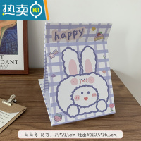 敬平化妆镜折叠可爱便携宿舍桌面可立学生ins风少女心小镜子大号台式 深卡其布色 萌萌兔便携式用镜