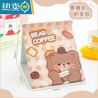敬平折叠小镜子高颜值学生宿舍ins风桌面可立化妆镜家用便携随身镜子 焦糖色奶茶熊便携式用镜