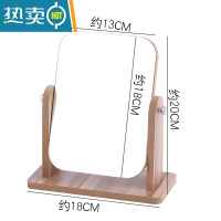 敬平创意台式便携随身化妆镜桌面折叠公主镜可爱宿舍桌面梳妆小镜子女 新款棕色竖款小号便携式用镜