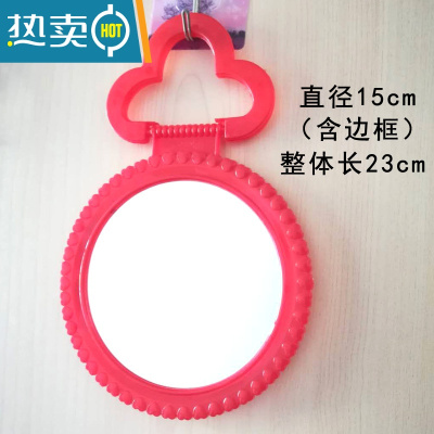 敬平红色小圆镜结婚镜子圆形随身化妆镜便携小号迷你女乔迁小镜子玻璃 10个装(颜色随机)便携式用镜