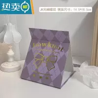 敬平网红ins风镜子化妆镜折叠家用小型便携学生宿舍台式桌面梳妆镜 JK风蝴蝶结 升级全面屏便携式用镜