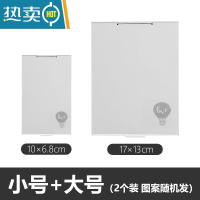 敬平小镜子便携随身折叠女学生宿舍化妆镜小号翻盖梳妆桌面镜超薄男士 小号+大号便携式用镜