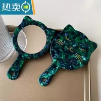 敬平高级感可爱猫咪包包便携带柄小镜子随身化妆镜手持车载办公补妆镜 墨绿色 猫咪小镜子一个便携式用镜