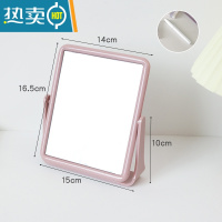 敬平ins风镜子桌面台式化妆镜学生宿舍家用便携办公室简约双面梳妆镜 小号方形-粉色+白板笔便携式用镜