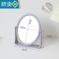 敬平ins风镜子桌面台式化妆镜学生宿舍家用便携办公室简约双面梳妆镜 小号椭圆-紫色+白板笔便携式用镜