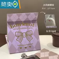敬平可爱ins风折叠小镜子化妆镜女便携随身学生宿舍台式桌面可立梳妆 JK风蝴蝶结 高清全面镜便携式用镜