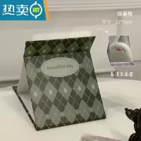 敬平可爱ins风折叠小镜子化妆镜女便携随身学生宿舍台式桌面可立梳妆 绿菱格 高清全面镜便携式用镜