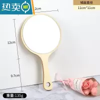 敬平欧式复古手柄化妆镜手拿手持美容院简约镜子便携随身纹绣用品工具 木质圆形镜子便携式用镜