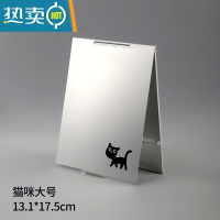 敬平化妆镜便携折叠镜子大小号梳妆台梳妆镜学生宿舍迷你桌面可台式 猫咪大号13*17cm便携式用镜