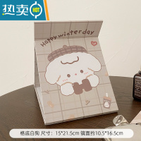 敬平化妆镜折叠可爱便携宿舍桌面可立学生ins风少女心小镜子大号台式 格底白狗便携式用镜