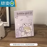 敬平化妆镜折叠可爱便携宿舍桌面可立学生ins风少女心小镜子大号台式 浅绿色 泡泡女孩便携式用镜