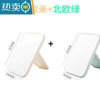 敬平化妆镜子台式梳妆镜子公主镜折叠便携大号网红简约随身宿舍桌面女 北欧米+北欧绿便携式用镜