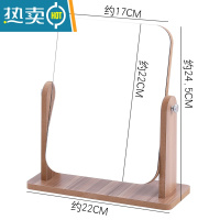 敬平创意台式便携随身化妆镜桌面折叠公主镜可爱宿舍桌面梳妆小镜子女 新款棕色竖款大号便携式用镜