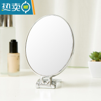敬平双面桌面台式化妆镜子手柄便携折叠壁挂随身美妆高清放大女生小镜 银色椭圆款(038)便携式用镜