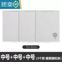 敬平小镜子便携随身折叠女学生宿舍化妆镜小号翻盖梳妆桌面镜超薄男士 中号+中号+中号便携式用镜
