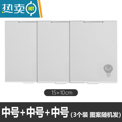 敬平小镜子便携随身折叠女学生宿舍化妆镜小号翻盖梳妆桌面镜超薄男士 中号+中号+中号便携式用镜