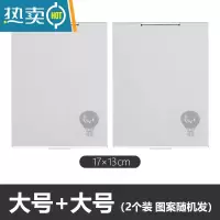 敬平小镜子便携随身折叠女学生宿舍化妆镜小号翻盖梳妆桌面镜超薄男士 大号+大号便携式用镜