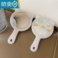 敬平高级感可爱猫咪包包便携带柄小镜子随身化妆镜手持车载办公补妆镜 人鱼色 猫咪小镜子一个便携式用镜