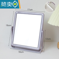 敬平ins风镜子桌面台式化妆镜学生宿舍家用便携办公室简约双面梳妆镜 大号方形-紫色+白板笔便携式用镜