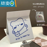 敬平可爱ins风折叠小镜子化妆镜女便携随身学生宿舍台式桌面可立梳妆 Nice背包熊(白) 高清全面镜便携式用镜