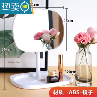 敬平高清木质化妆镜子折叠大号台式梳妆便携宿舍桌面学生简约家用男女 乳白ABS 超清镜面 可调角度 带托盘便携式用镜